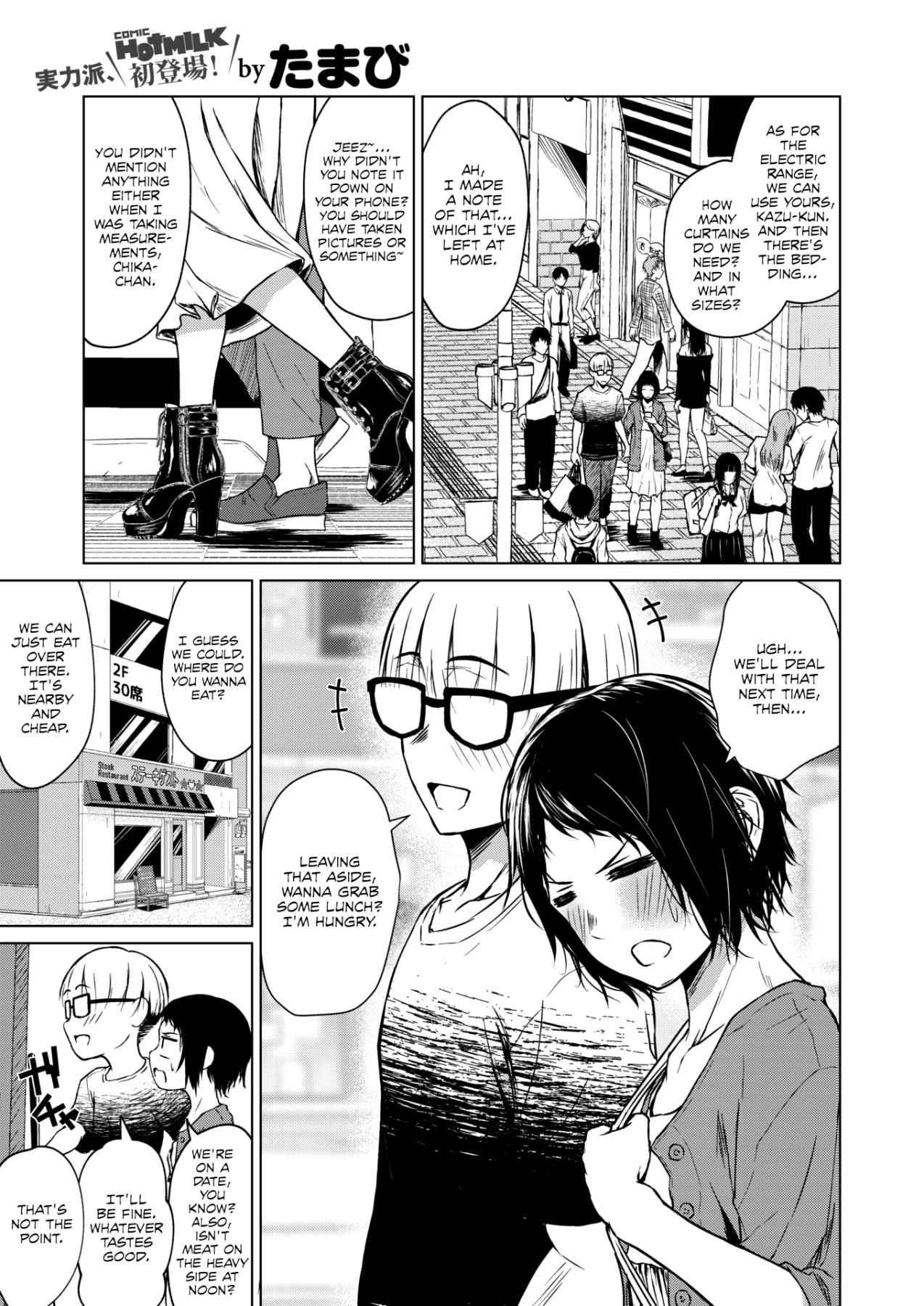 Hentai Manga Comic-Among Small and Big Chests-Read-1